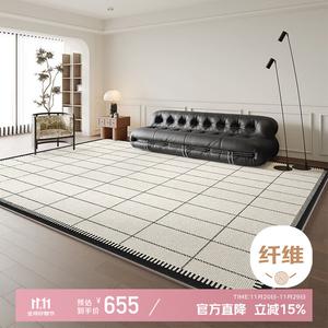 Xinglianxin Ковер 240х360 см для гостиной/спальни в светлом люксе, waterproof, моющийся, велюровый