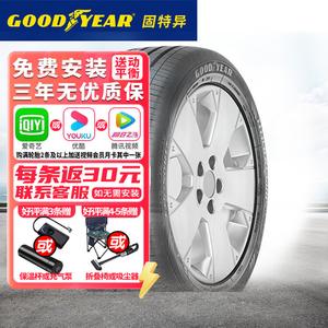 Chiyuanhengxin Goodyear Шины 255/45R20 101T Self-Healing, Yucheng 2nd Generation Efficient Grip Performance Giti