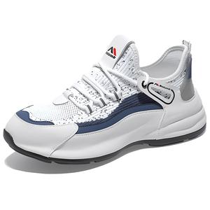 Kolumb Нескользящие и износостойкие дышащие низкие повседневные туфли для мужчин, белые, синие