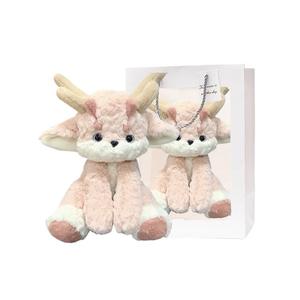 Плюшевая игрушка Handsome