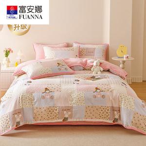 Fuanna Пододеяльник двойной 200х230 см, односторонний, хлопковый, версия A: гребенной хлопок, версия B: молочный вельвет 250 г/м²