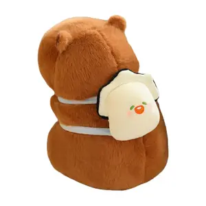 Плюшевая игрушка капибара высотой 23см/33см/45см MAOGEGE