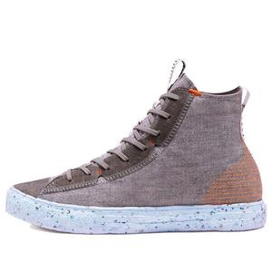 Кроссовки chuck taylor all star crater high 'charcoal' Converse, серый