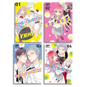 Манга Star-Crossed!! Manga (1-4) Bundle