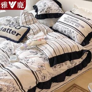 Yalu Комплект постельного белья 1,2 м, 3 предмета: пододеяльник 150x200 см, простыня, наволочка, черный чай, 100% хлопок