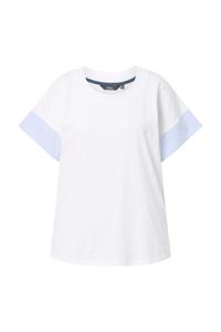 Рубашка Ulla Popken, White/Egg Shell