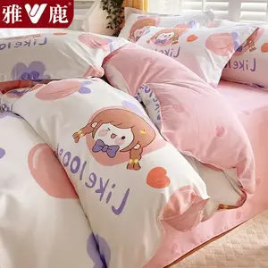 Yalu Пододеяльник 220х240 см, простыня 2.2 м, комплект из 4 предметов, Peach Girl, дышащий