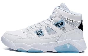 Кроссовки для скейтбординга Xingran мужские с высоким верхом белого/королевского синего цвета 361°