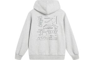 Li Ning Толстовка унисекс с подкладкой, Серый
