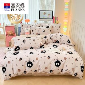 Fuanna Пододеяльник 200х230 см из двойного молочного велюра, 4 предмета, цвет Xiaomaiqiu, утепленный, антистатик