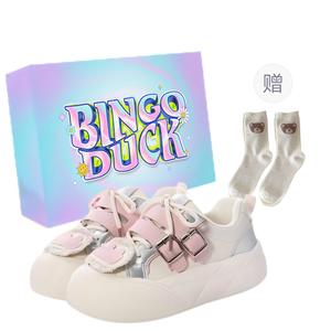 Низкие женские кроссовки для скейтбординга Coverage BINGO DUCK, Pink Silver+Exclusive Shoe Box+Gift Socks