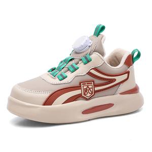 Детская обувь для повседневной жизни TONYBEAR, хаки