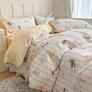 MUJI Комплект постельного белья 1,5-спальный, 4 предмета, пододеяльник 200x230 см, простыня 100 см