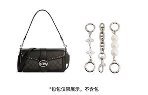 Luxury Care Artisan Workshop Металлическая удлинительная цепочка для сумки