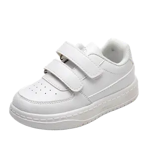 Низкие детские скейтерские кроссовки TLIT, белый