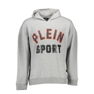 Серая хлопковая толстовка Plein Sport, серый