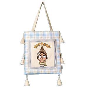 Hello Thailand Thai Limited Edition Trend Based Products POP MART