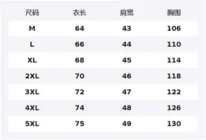 Жилет Unisex Stand Collar утепленный с флисовой подкладкой Others VanCamel, темно-синий