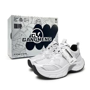 Hong Kong Meng Скользоустойчивые дышащие утепленные низкие массивные кроссовки мужские черные, цвет Black[Box]