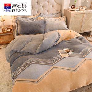 FUANNA Комплект постельного белья из 3 предметов, 150x200 см, цвет Dawn Light, с цветочным кружевом, утолщенный