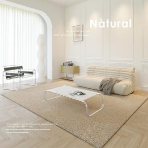 Budis Ковер 140х200 см для гостиной в современном минималистичном стиле, однотонный кремовый, ультрамягкий, камел