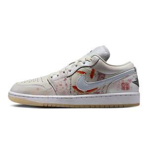 Jordan Баскетбольные кроссовки Air 1 Vintage, женские, низкие, белые/коричневые