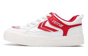 Скользоустойчивые, износостойкие, легкие низкие кеды для скейтбординга женские бело-красные Feiyue