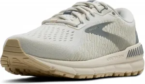 Женские кроссовки Brooks Addiction GTS 15 с поддержкой для бега, серый