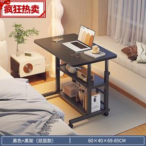 Письменный стол Zhenyanxuan, двухуровневый 60 см, черный + черная рама, H-образная устойчивая конструкция