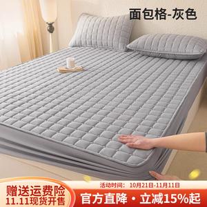 Boyang Простыня на резинке 135х200 см, утолщенная, стеганая, водонепроницаемая, дышащая, серый цвет