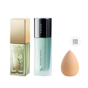 Тонирующие праймеры / увлажняющие средства для женщин ZEESEA