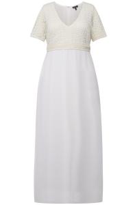 Платье Ulla Popken, белый