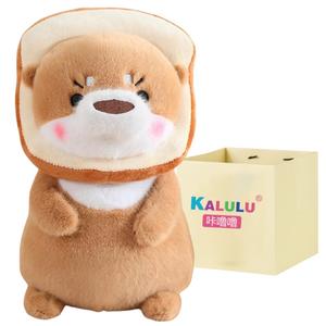 Мягкая игрушка в виде милой выдры, длина 30/40 см Click