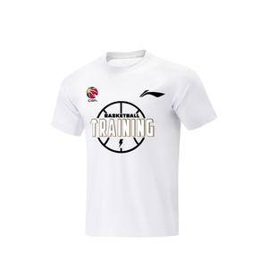 Футболка унисекс LINING, белый