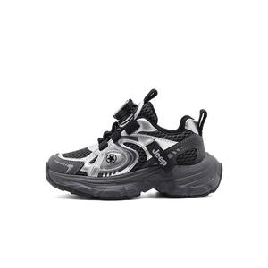 Износостойкие, нескользящие, низкие повседневные кроссовки для детей Jeep, розовый/фиолетовый