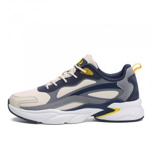 PALATIAL Массивные кроссовки мужские высокие черно-белые/бежево-желтые/хаки - черно-красные (однослойные кожаные туфли), цвет Black Red (Single Layer Leather Shoes)