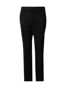 Karl Lagerfeld Брюки с зауженным низом и складками в черном цвете