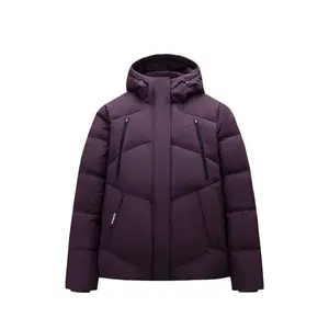 Куртка пуховая женская Variety Training Collection ANTA, фиолетовый