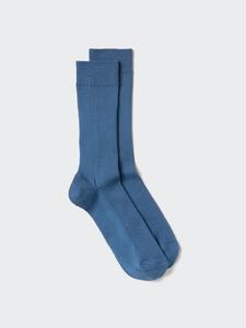 Цветные носки Colourful 50 Uniqlo, 64 blue
