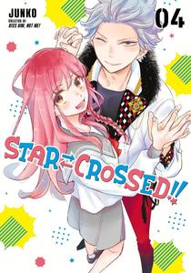 Манга Star-Crossed!! Manga Volume 4