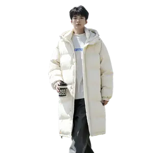 Пуховик Unisex X1617, бежевый оранжевый puffer jacket