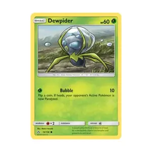 CCG Росиный паук (С) #16, Pokemon - Sun & Moon - Ultra Prism - Singles