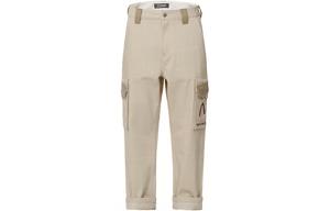 Джинсы мужские розово-белые EVISU