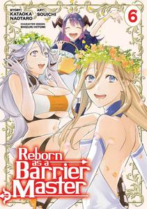 Манга Reborn as a Barrier Master Manga Volume 6
