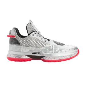 Кроссовки Li-Ning Way of Wade 7 'Veteran', серебряный