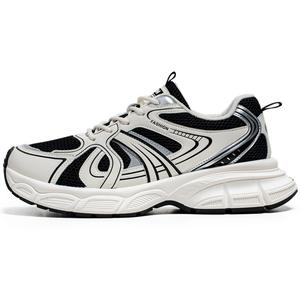 Антискользящие износостойкие низкие массивные кроссовки мужские JKEM, белый черный