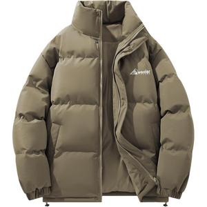 WARRIOR Пуховик Unisex, Yellow Green