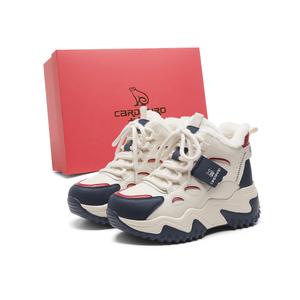 CARDANRO Высокие массивные кроссовки женские с коробкой синие на флисовой подкладке, цвет Blue Fleece-Lined