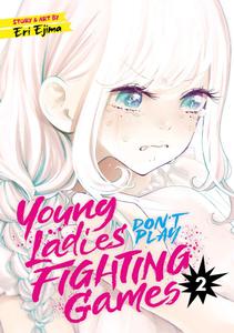 Манга Young Ladies Don't Play Fighting Games Manga Volume 2