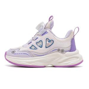 Нескользящие износостойкие низкие детские кроссовки для повседневной носки BOBDOG, фиолетовый/бежевый